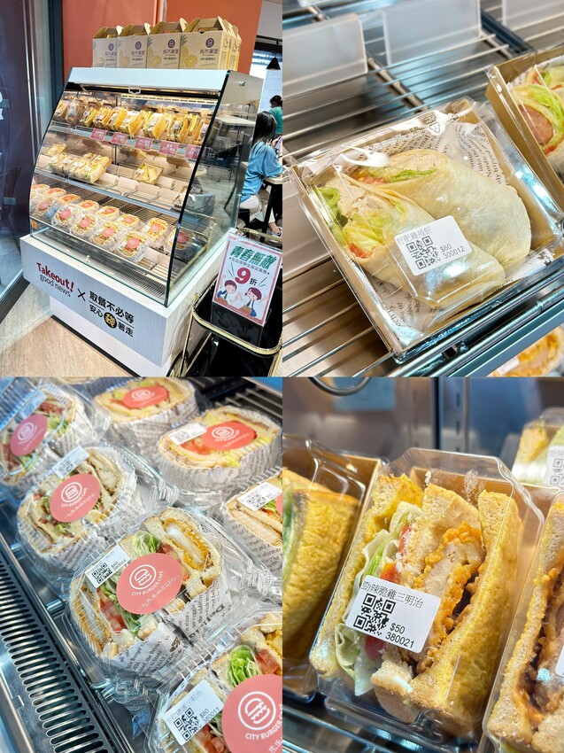 [台中中區]City Burger Café 城市漢堡｜台中最美的城市咖啡旗艦店插旗臺中火車站鐵鹿大街B8櫃位｜內附菜單 - 萍姐愛分享
