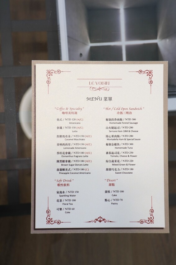 20230704133627_IMG_2517.jpg 20230704133627_IMG_2517.jpg