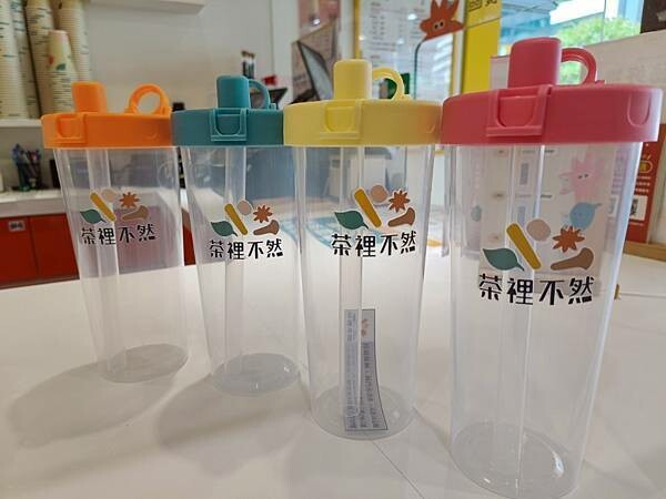 茶裡不然＿辛香奶茶專門。辛香料入茶展現獨特風味/新上市杏辛滿