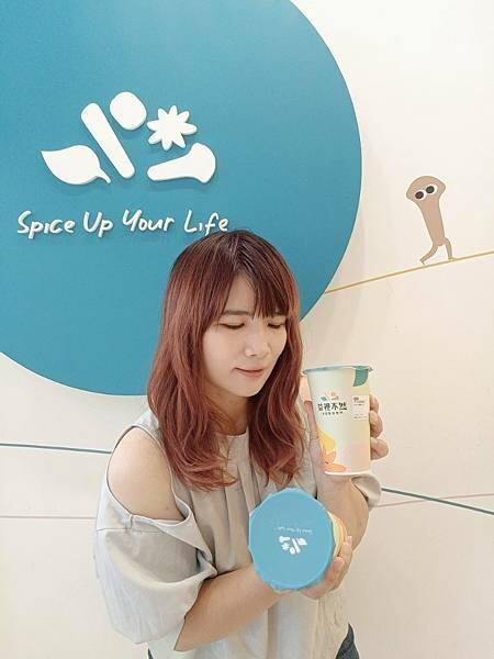 茶裡不然＿辛香奶茶專門。辛香料入茶展現獨特風味/新上市杏辛滿