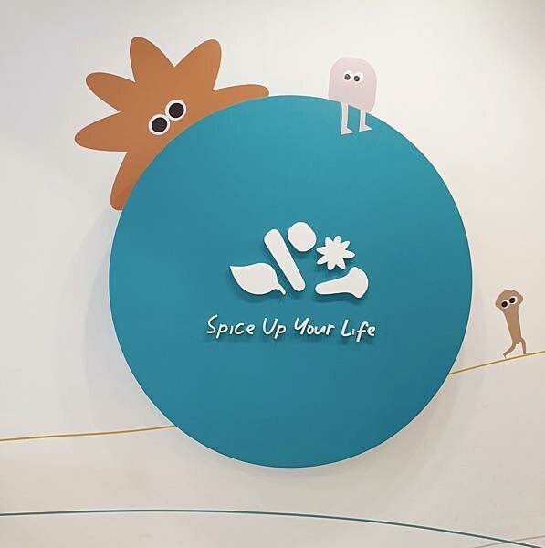 茶裡不然＿辛香奶茶專門。辛香料入茶展現獨特風味/新上市杏辛滿