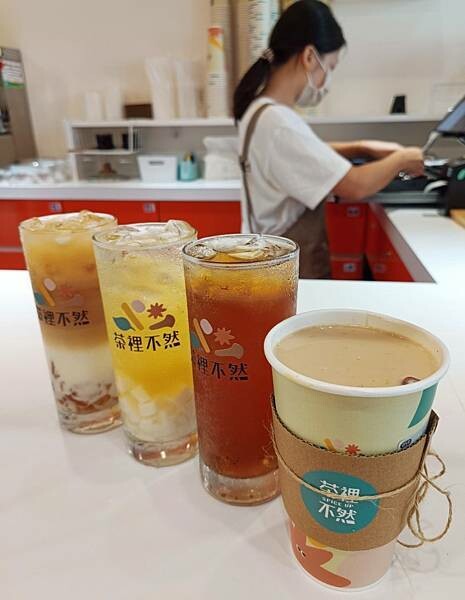 茶裡不然＿辛香奶茶專門。辛香料入茶展現獨特風味/新上市杏辛滿