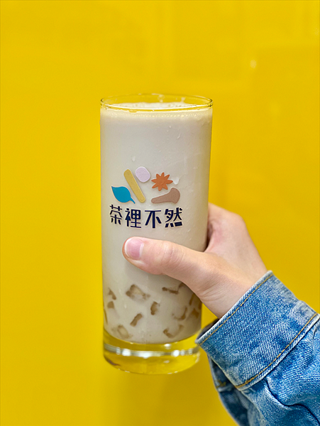 【台北大安區美食】茶裡不然 x 香料鍋煮奶茶，人氣必點要嚐！