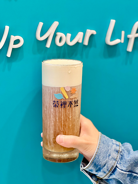 【台北大安區美食】茶裡不然 x 香料鍋煮奶茶，人氣必點要嚐！