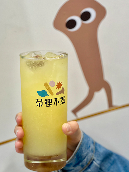 【台北大安區美食】茶裡不然 x 香料鍋煮奶茶，人氣必點要嚐！