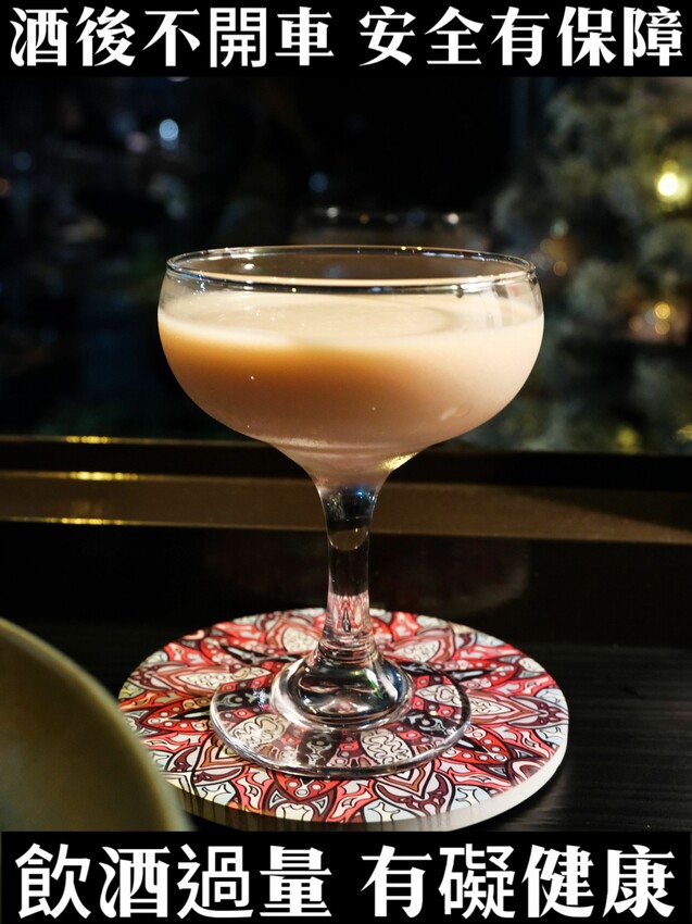 [台中西區] 絆 LimJiuLa 小酒館｜外面吃不到的私房料理｜寵物友善｜必點大人硬布丁｜開到凌晨1點餐酒館｜內附菜單 - 萍姐愛分享