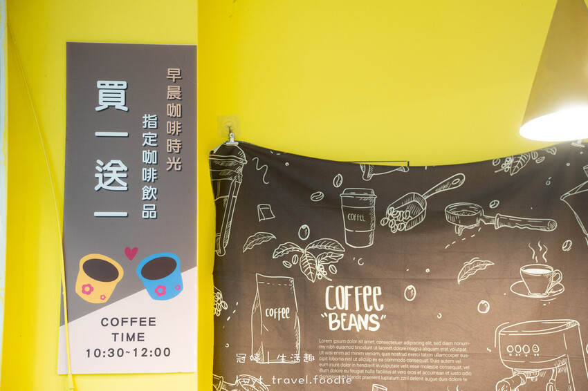 【暖窩咖啡信義永春店】信義區銅板咖啡！永春捷運站美食，百元手