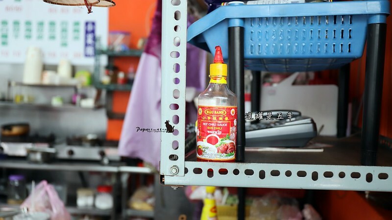 台中南屯 |素食 南屯老街裡的 -柯 越南素食河粉 -越南涼拌米線必點!別忘了擠檸檬喔