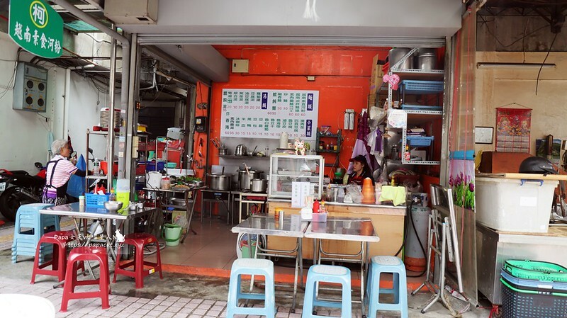 台中南屯 |素食 南屯老街裡的 -柯 越南素食河粉 -越南涼拌米線必點!別忘了擠檸檬喔