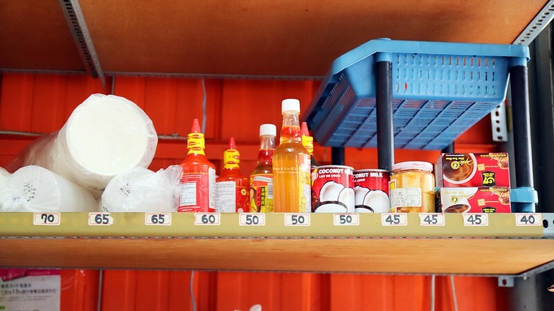 台中南屯 |素食 南屯老街裡的 -柯 越南素食河粉 -越南涼拌米線必點!別忘了擠檸檬喔