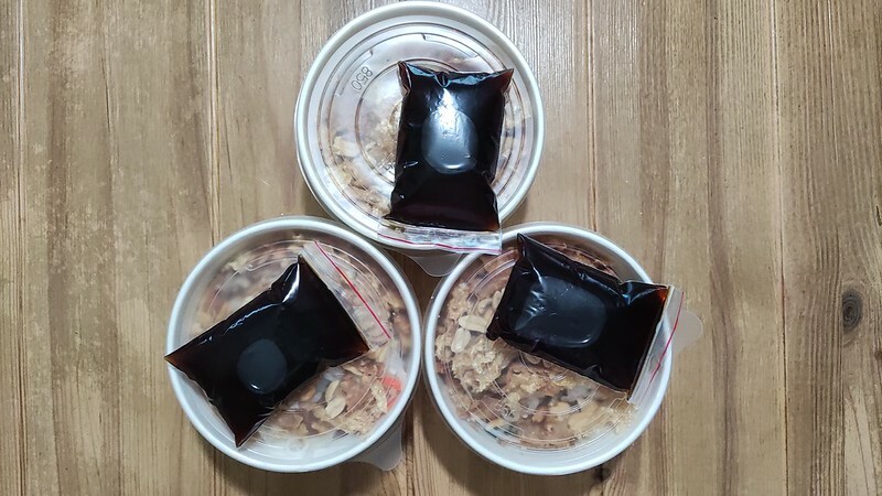 台中南屯 |素食 南屯老街裡的 -柯 越南素食河粉 -越南涼拌米線必點!別忘了擠檸檬喔