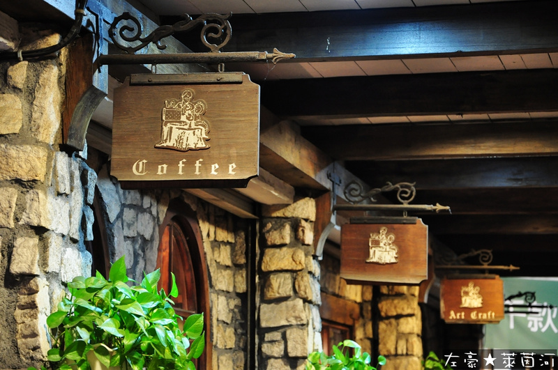 [食記] 高雄。新興區 萊茵河法式餐廳 (古堡建築與風格)