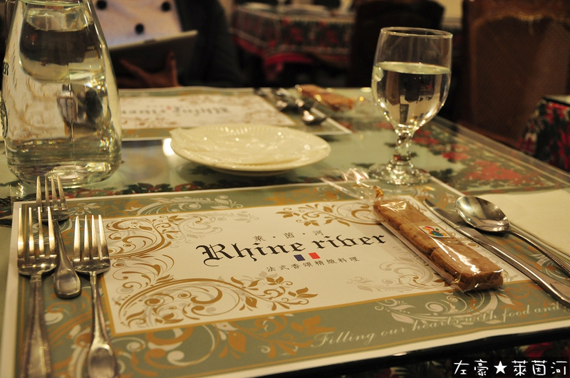 [食記] 高雄。新興區 萊茵河法式餐廳 (古堡建築與風格)