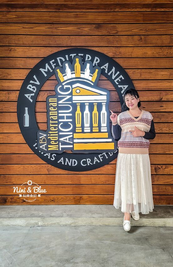 台中早午餐推薦，早午餐均一價319元，還有全台唯一700款精釀啤酒長廊