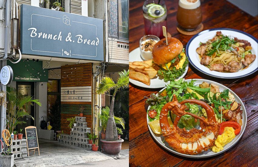 台中早午餐推薦，早午餐均一價319元，還有全台唯一700款精釀啤酒長廊