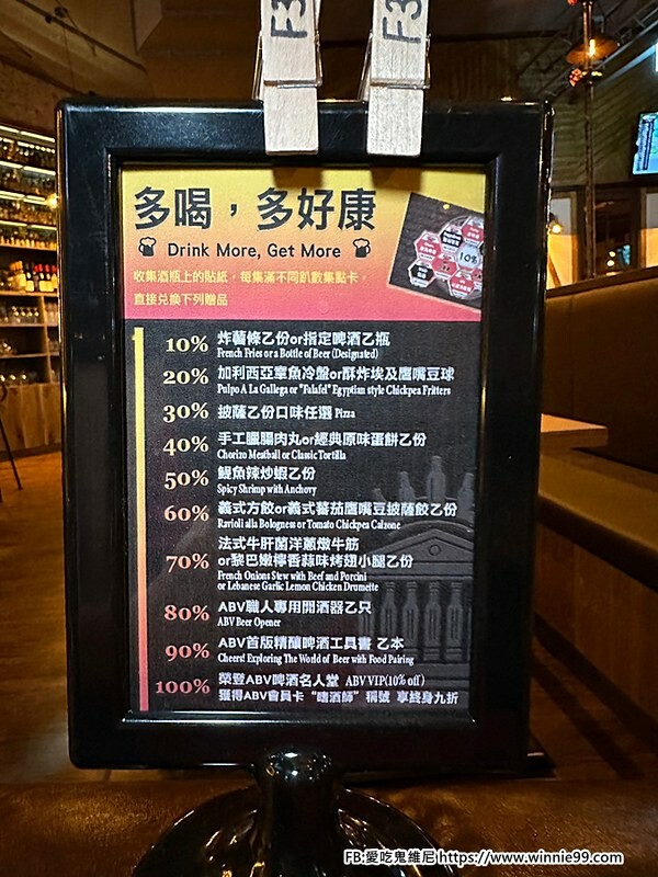 LINE_ALBUM_ABV地中海餐廳_230629_18