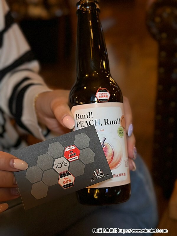 LINE_ALBUM_ABV地中海餐廳_230629_19