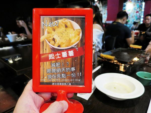 著火的牛阿根廷烤肉：大口吃肉，桌邊現切..    吃飽飽才准離開!!!   ..著火的牛阿根廷烤肉~