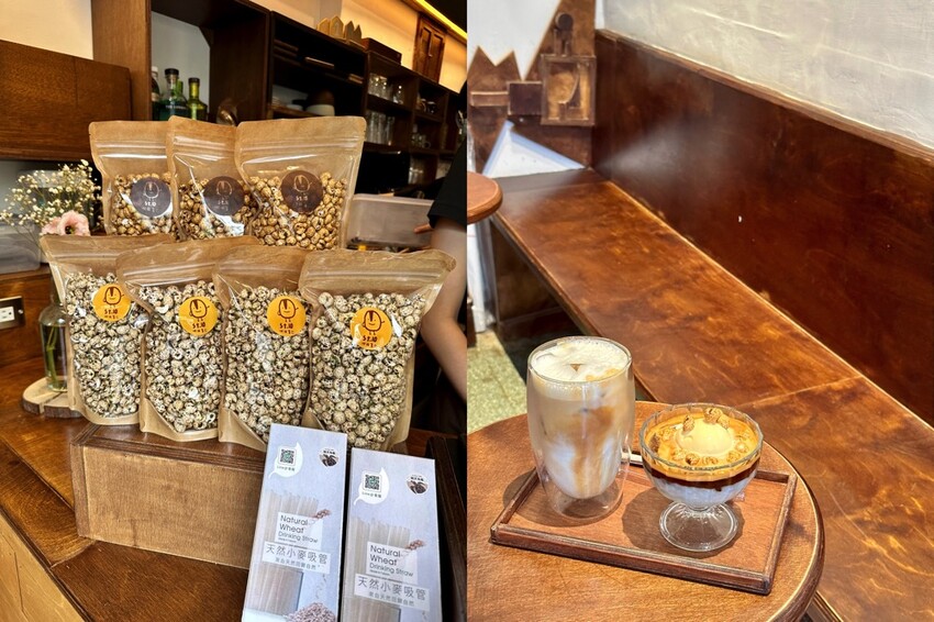 St. 10 街頭薏仁l台南正興街老屋咖啡廳/薏仁搭咖啡迸出新滋味 - 進食的巨鼠