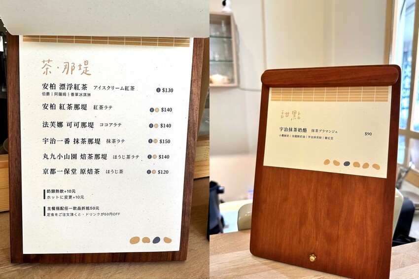 台南新開日式家常料理小店/清爽蕎麥麵.盛夏美食好選擇