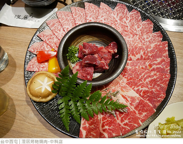 澄居烤物燒肉中科店-27.jpg