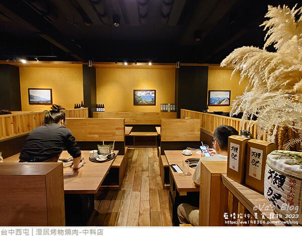 澄居烤物燒肉中科店-05.jpg