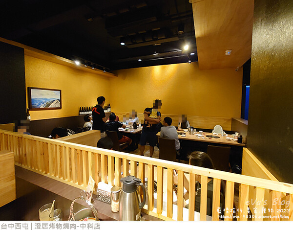 澄居烤物燒肉中科店-06.jpg