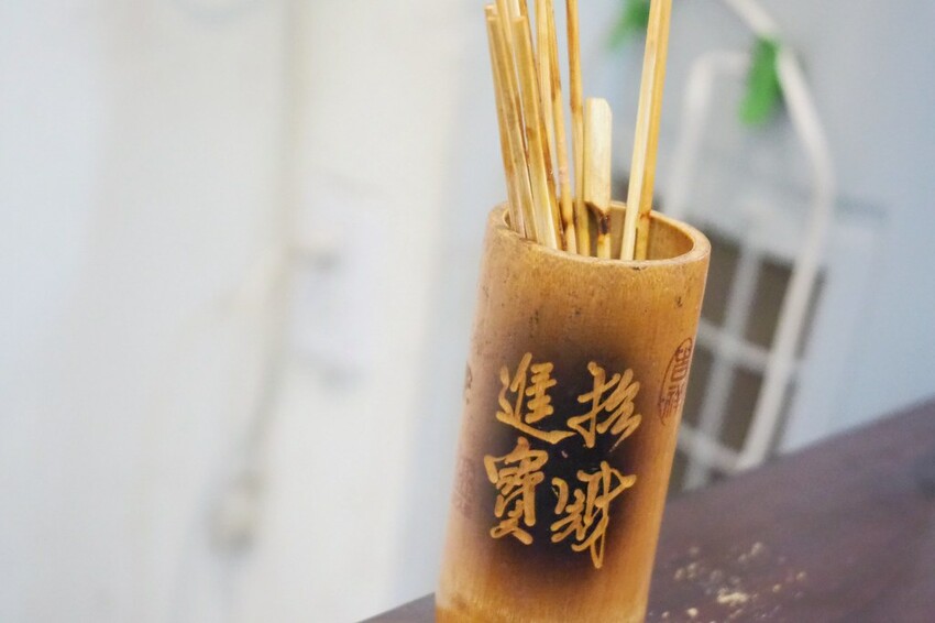 ♥木子串燒♥人氣平價串燒,最便宜一串只要$20好佛心,隨便拿都不心痛,秘製醬汁鹹甜好吃超涮嘴,宜蘭礁溪串燒推