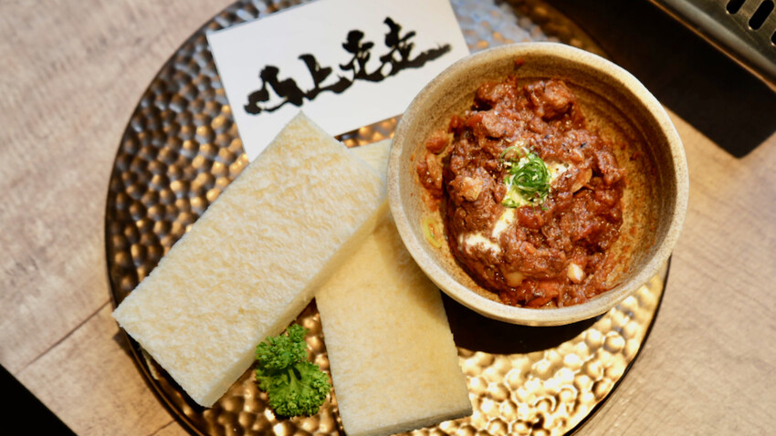 [台北] 山上走走 日式燒肉台北華山店｜新竹知名燒肉店來到台北囉！高CP無菜單和牛燒肉料理！