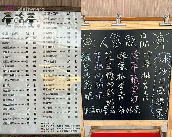 LINE_ALBUM_20230703 _9_230705_11.jpg