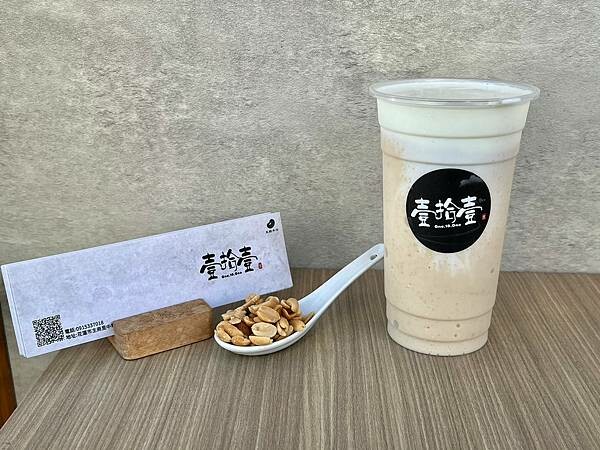 LINE_ALBUM_20230703 _9_230705_6.jpg