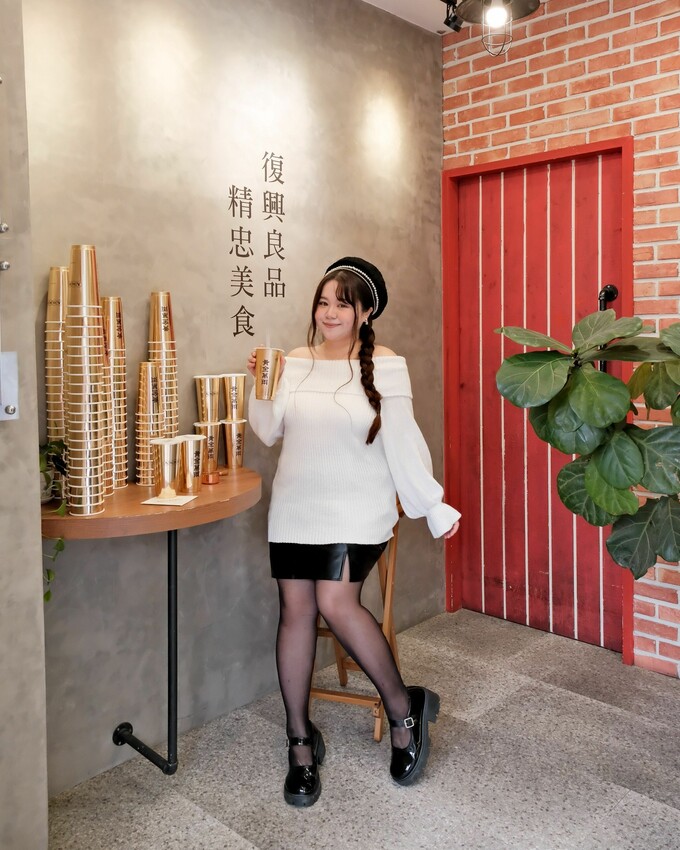 中壢馬祖新村萬兩金杯、奶黃流金車輪餅～限定販售喜氣過新年 | PopDaily 波波黛莉