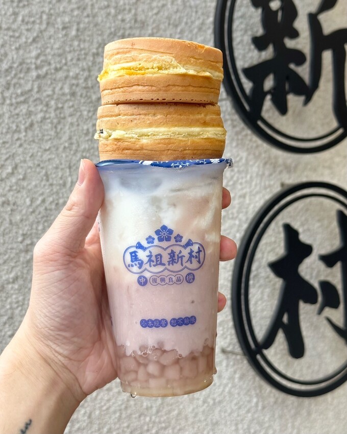 新品報報！下午茶點心好夥伴「馬祖新村中壢SOGO店」推出全新爆餡車輪餅啦！激推「復刻塩味奶油、珍珠奶茶」，還有夏季限定的西瓜芒果系列飲品可以選擇！ - 阿華田的美食日記