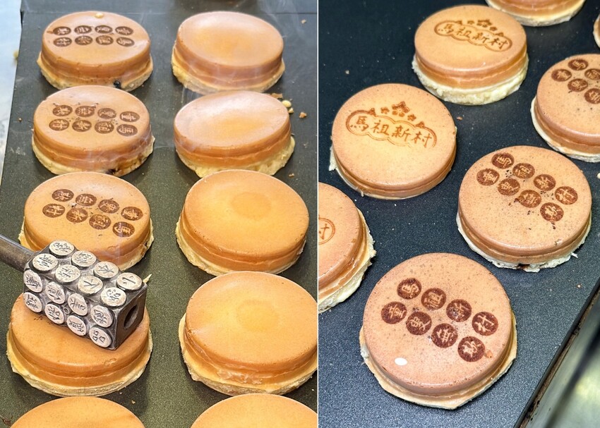 新品報報！下午茶點心好夥伴「馬祖新村中壢SOGO店」推出全新爆餡車輪餅啦！激推「復刻塩味奶油、珍珠奶茶」，還有夏季限定的西瓜芒果系列飲品可以選擇！ - 阿華田的美食日記