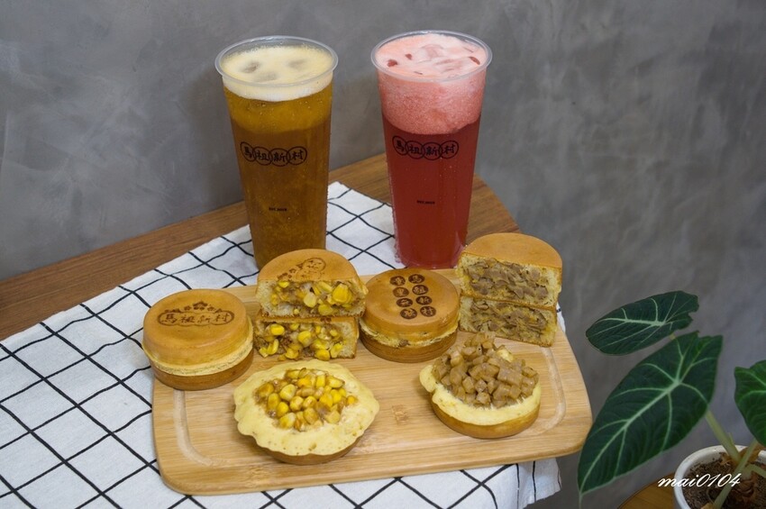 中壢馬祖新村推出超猛的『青花椒菜脯』、『烤玉米』鹹口味車輪餅