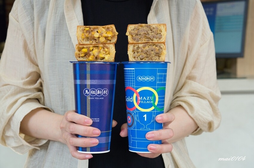 中壢馬祖新村推出超猛的『青花椒菜脯』、『烤玉米』鹹口味車輪餅