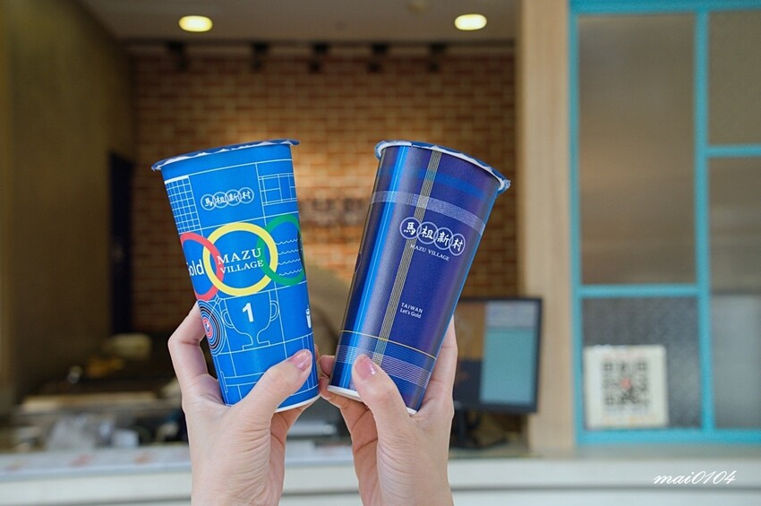 中壢馬祖新村推出超猛的『青花椒菜脯』、『烤玉米』鹹口味車輪餅