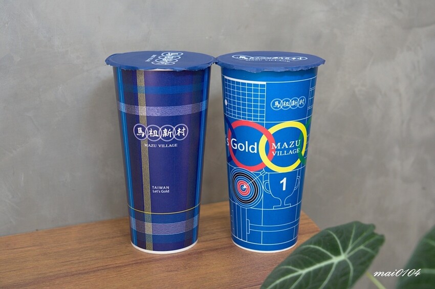 中壢馬祖新村推出超猛的『青花椒菜脯』、『烤玉米』鹹口味車輪餅