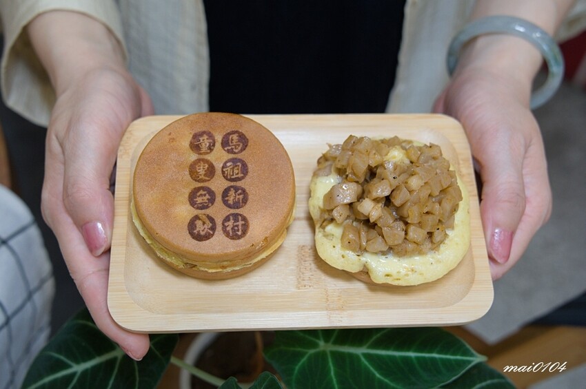 中壢馬祖新村推出超猛的『青花椒菜脯』、『烤玉米』鹹口味車輪餅