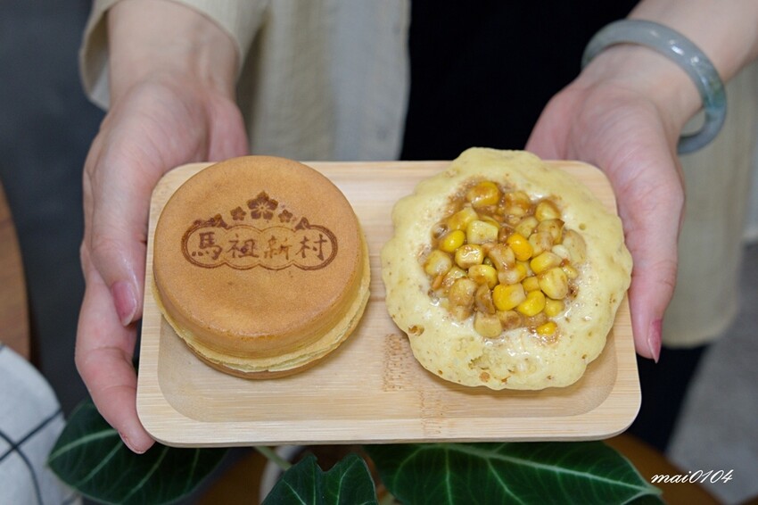 中壢馬祖新村推出超猛的『青花椒菜脯』、『烤玉米』鹹口味車輪餅