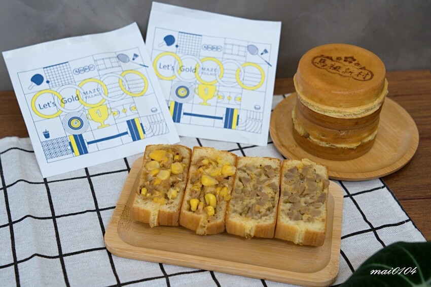 中壢馬祖新村推出超猛的『青花椒菜脯』、『烤玉米』鹹口味車輪餅