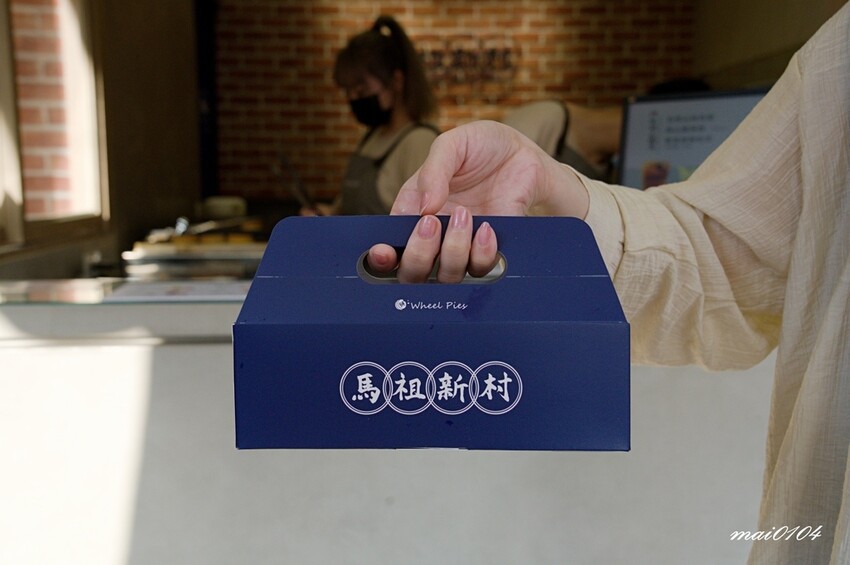 中壢馬祖新村推出超猛的『青花椒菜脯』、『烤玉米』鹹口味車輪餅