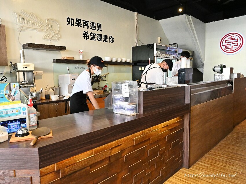 周記豆花甜品專賣｜台中在地20年老店竟然賣起精品！不只豆花好吃，還有夏日限定芒果牛奶冰，料多到爆！