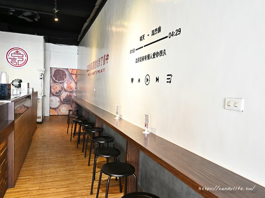 周記豆花甜品專賣｜台中在地20年老店竟然賣起精品！不只豆花好吃，還有夏日限定芒果牛奶冰，料多到爆！