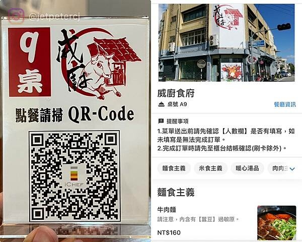 LINE_ALBUM_20230703 _11_230705_22.jpg