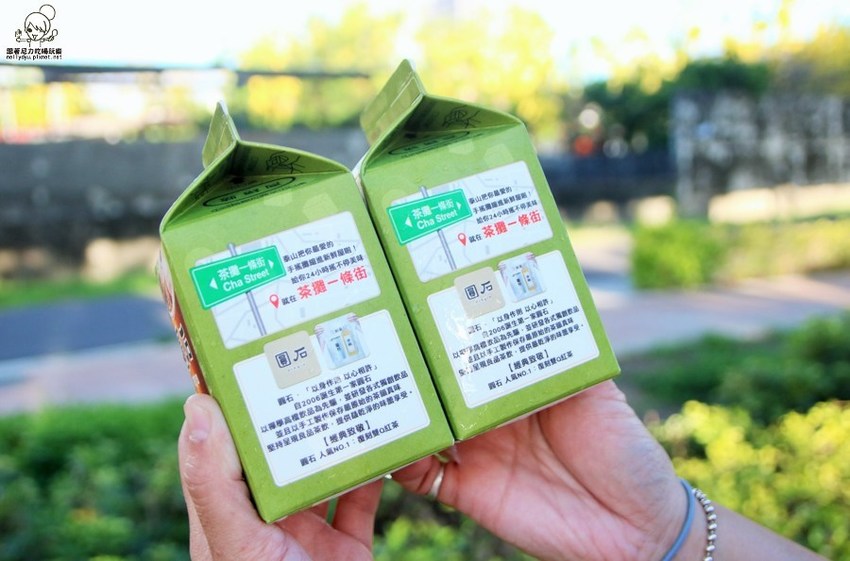 7-11便利商店限定！茶攤一條街 X 圓石 復刻雙Q紅茶雙重咬咬口感 - 跟著尼力吃喝玩樂＆親子生活