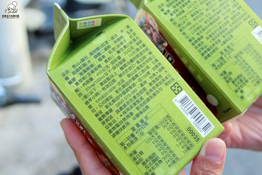 7-11便利商店限定！茶攤一條街 X 圓石 復刻雙Q紅茶雙重咬咬口感 - 跟著尼力吃喝玩樂＆親子生活