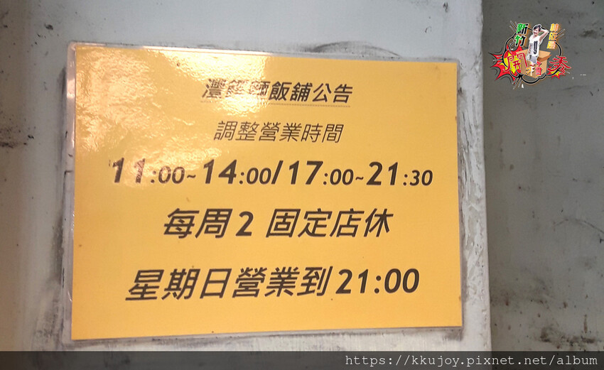 20230710_183916.jpg 20230710_183916.jpg