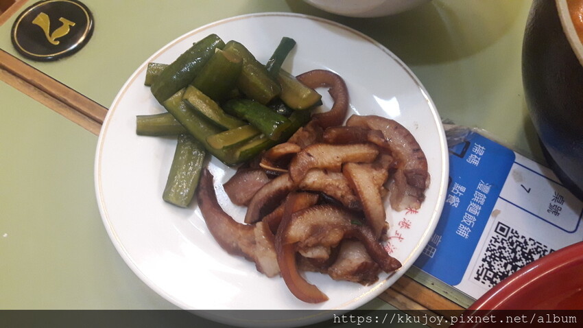 20230710_191213.jpg 20230710_191213.jpg