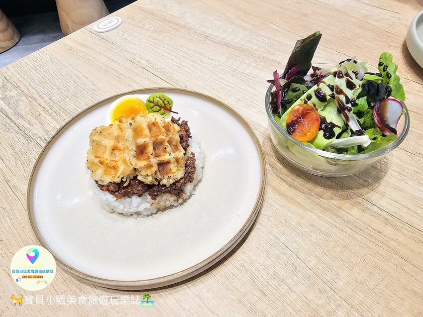 [食]台北 午後豔陽高照 來個悠閒的午茶時光吧 早午餐 輕食 飲品專賣 勺日NOKE忠泰樂生活